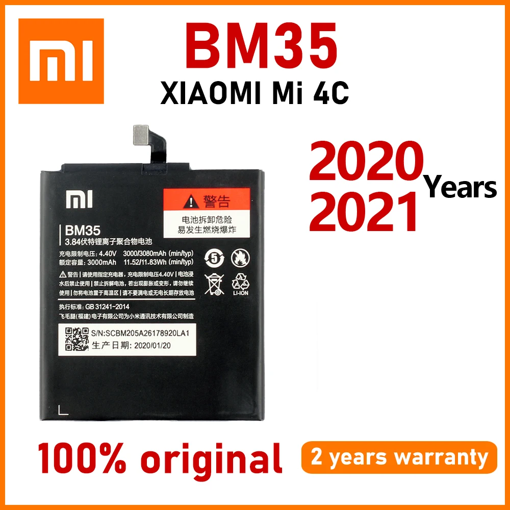 

Xiao Mi Original 3080mAh BM35 Phone Battery For Xiaomi MI 4C MI4C High Quality Batteries With Tracking number