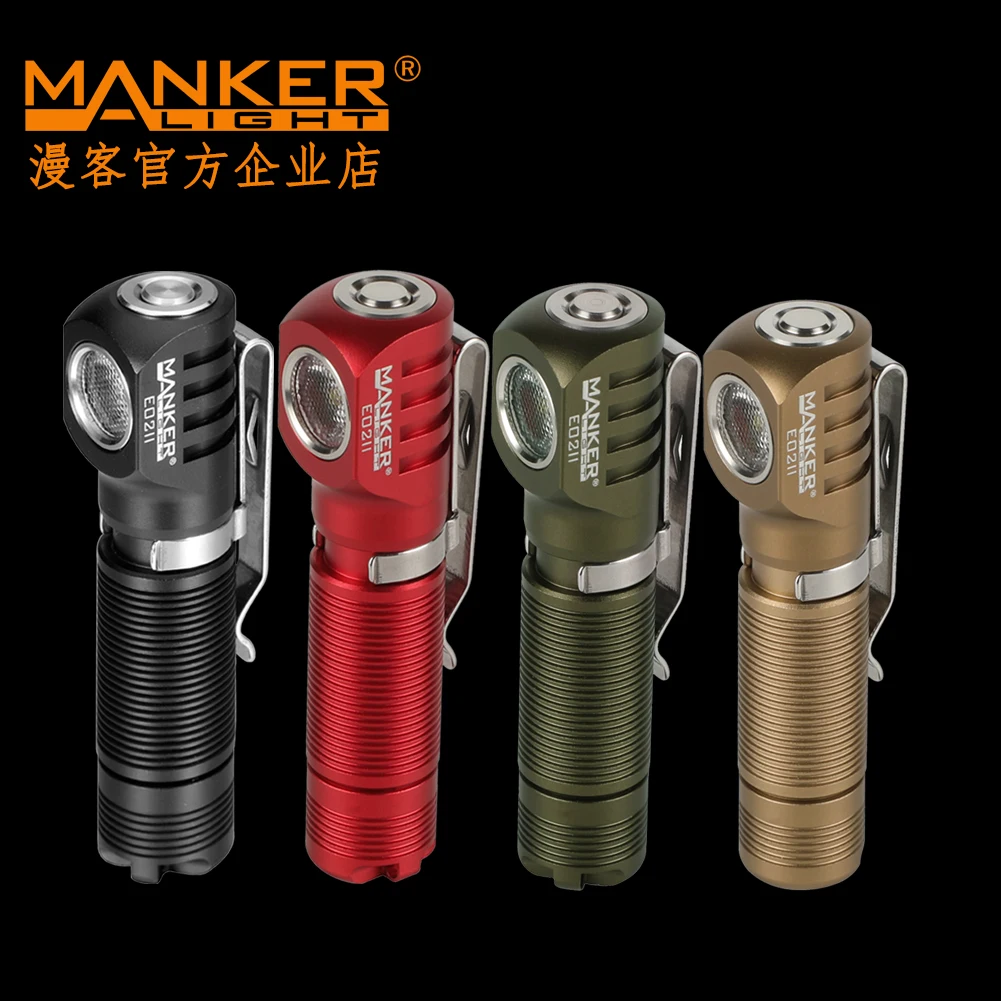 Manker E02 II 420lu SST20 LED Flashlight AAA/10440 Pocket EDC Keychain Torch w Magnetic Tail & Reversible Clip Red Green Yellow