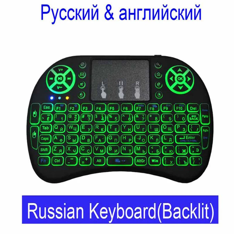 Беспроводная мини-клавиатура 2 4 ГГц 3 цвета английский и русский воздушная мышь с
