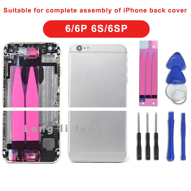 Подходит для Iphone 6G 6Plus 6S Plus полный корпус задняя средняя рамка полная сборка