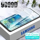 9999D полное покрытие для Samsung Galaxy Note 10 Plus S10 Защита экрана для Samsung S8 S9 Plus S10 E Note 8 9 пленка
