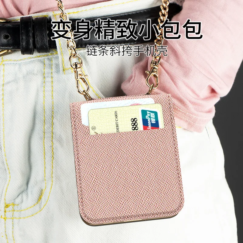 fashion card leather case for samsung galaxy z flip cover foldable hard shell for galaxy z flip 5g bags mobile phone cases free global shipping