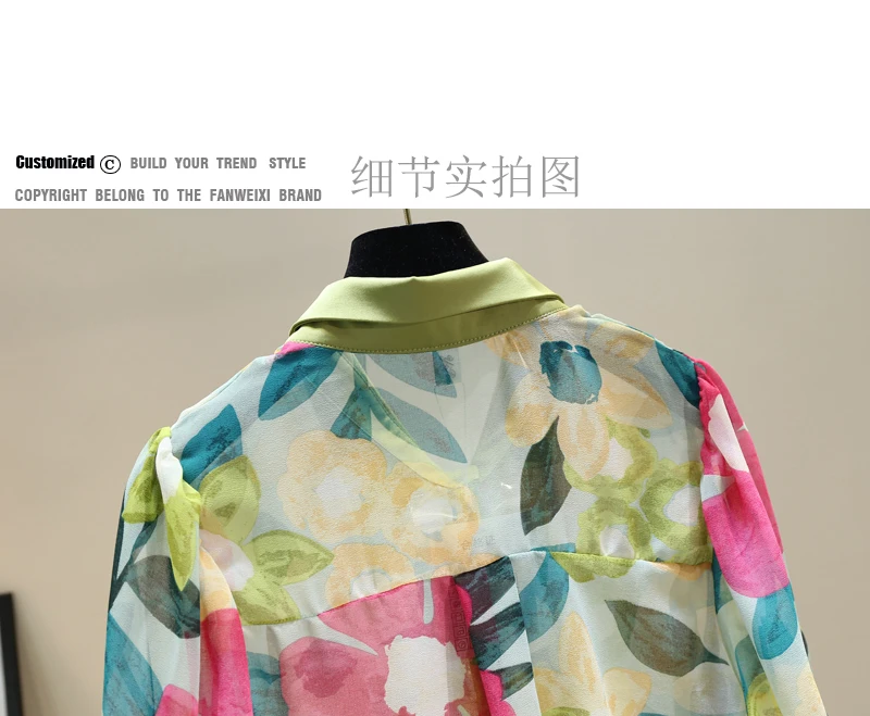 

2021 Summer New Retro Hong Kong Style Loose Ladies Blusas Casual Colorful Flora Chiffon Women Shirt Short Sleeve Fashion Top