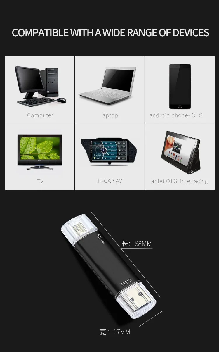 Мини-флеш-накопитель USB металлический OTG 10 шт. 8 ГБ 16 2 0 | Компьютеры и офис