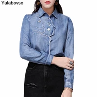 womens 2021 autumn new lapel denim tops embroidered dark blue long sleeve shirts ladies blouse female fashion clothes yalabovso
