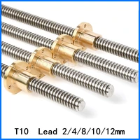 3d printer cnc trapezoidal rod linear t10 screw thread 10mm lead 248mm shaft length 100 to 550mm brass nut stepper motor