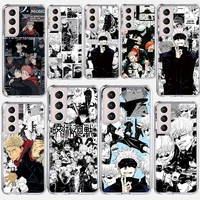 jujutsu kaisen comics silicone case for samsung galaxy s21 ultra s20 fe s20 plus s10e s10 s8 s9 plus s7 phone cover coque