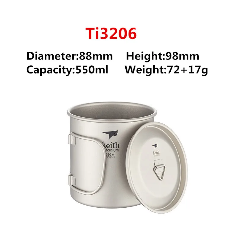 550ml Кит титановая чашка для воды походные стаканы Сверхлегкая дорожная Кружка со складной ручкой Титановая Крышка Посуда для напитков 300 мл-900 мл - Цвет: 550ml
