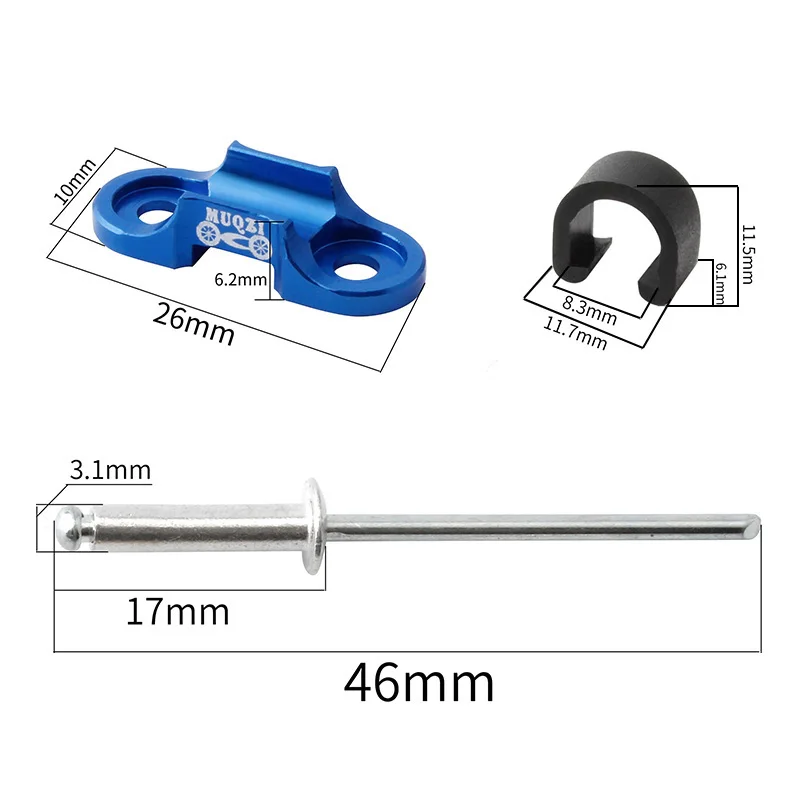 Тормозной кабель MUQZI для велосипедной рамы трубка с фиксированной пряжкой из