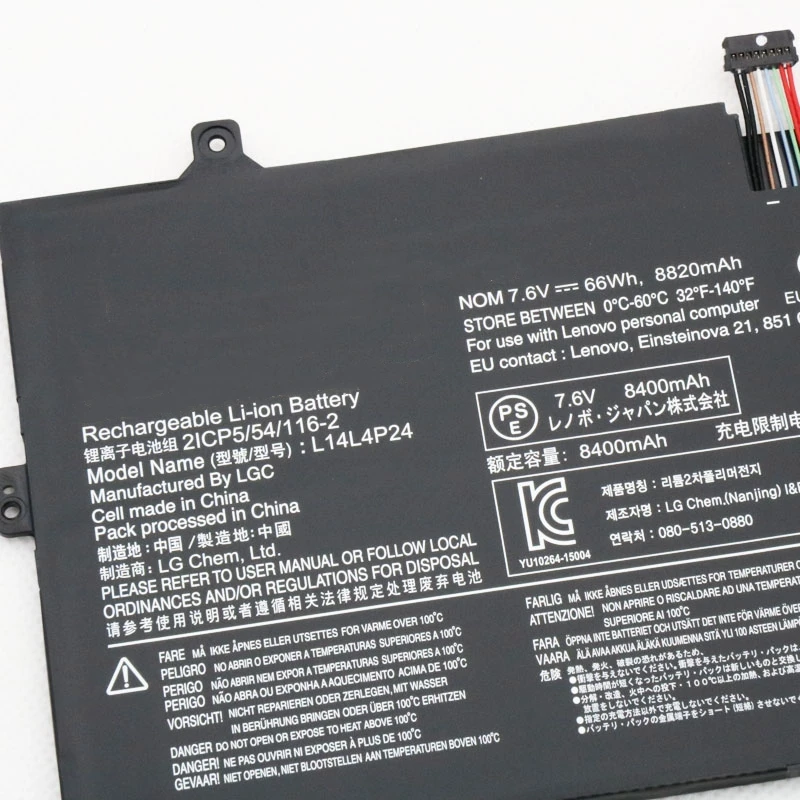 Аккумулятор L14L4P24 для ноутбука Lenovo YOGA 4 PRO 900 13ISK IFI ISE 5B10H43261 L14M4P24 бесплатная