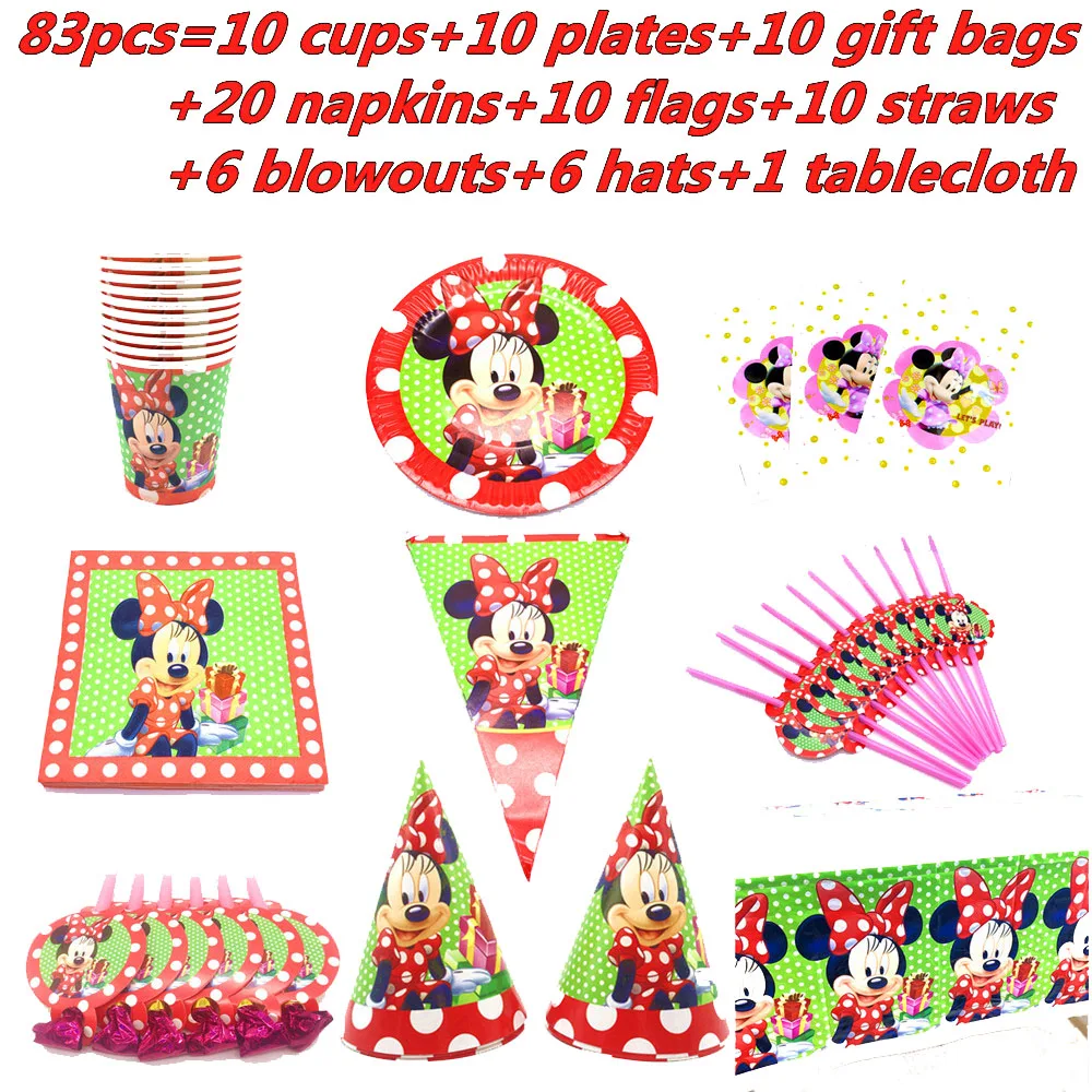 83 из мультфильма Холодное сердце История игрушек Автомобили тема кружки тарелки