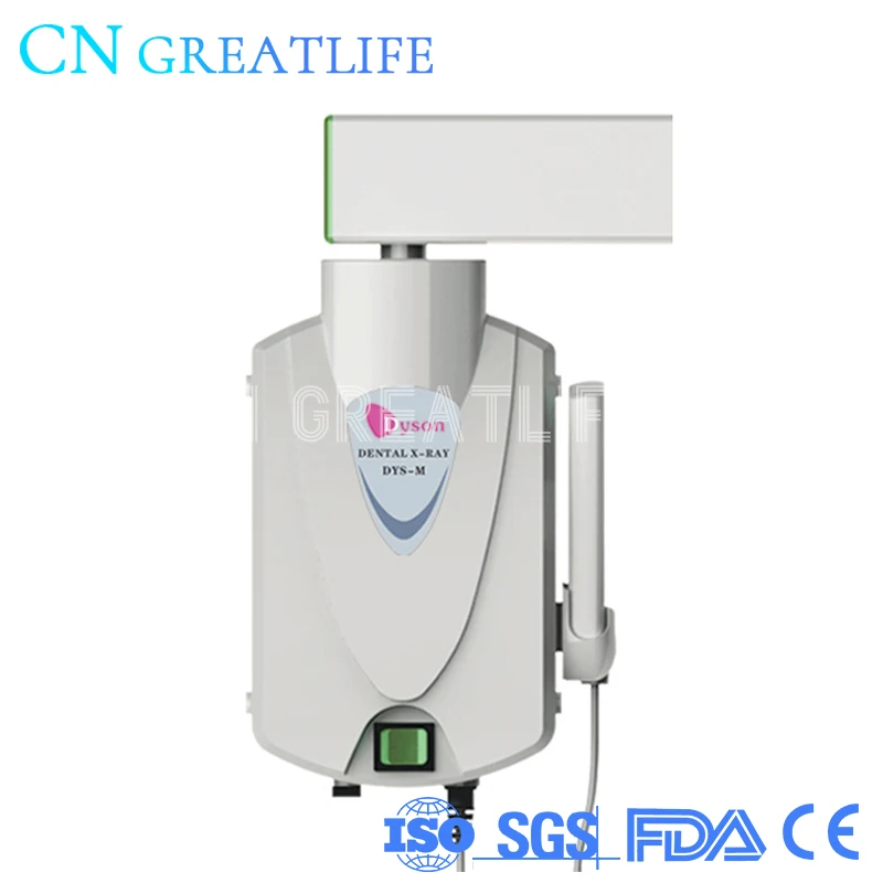

Wall Mounted Scissor Arm 70kv 7ma Machine Imaging System Unit Dental Camera X Ray Wall X Ray Camera