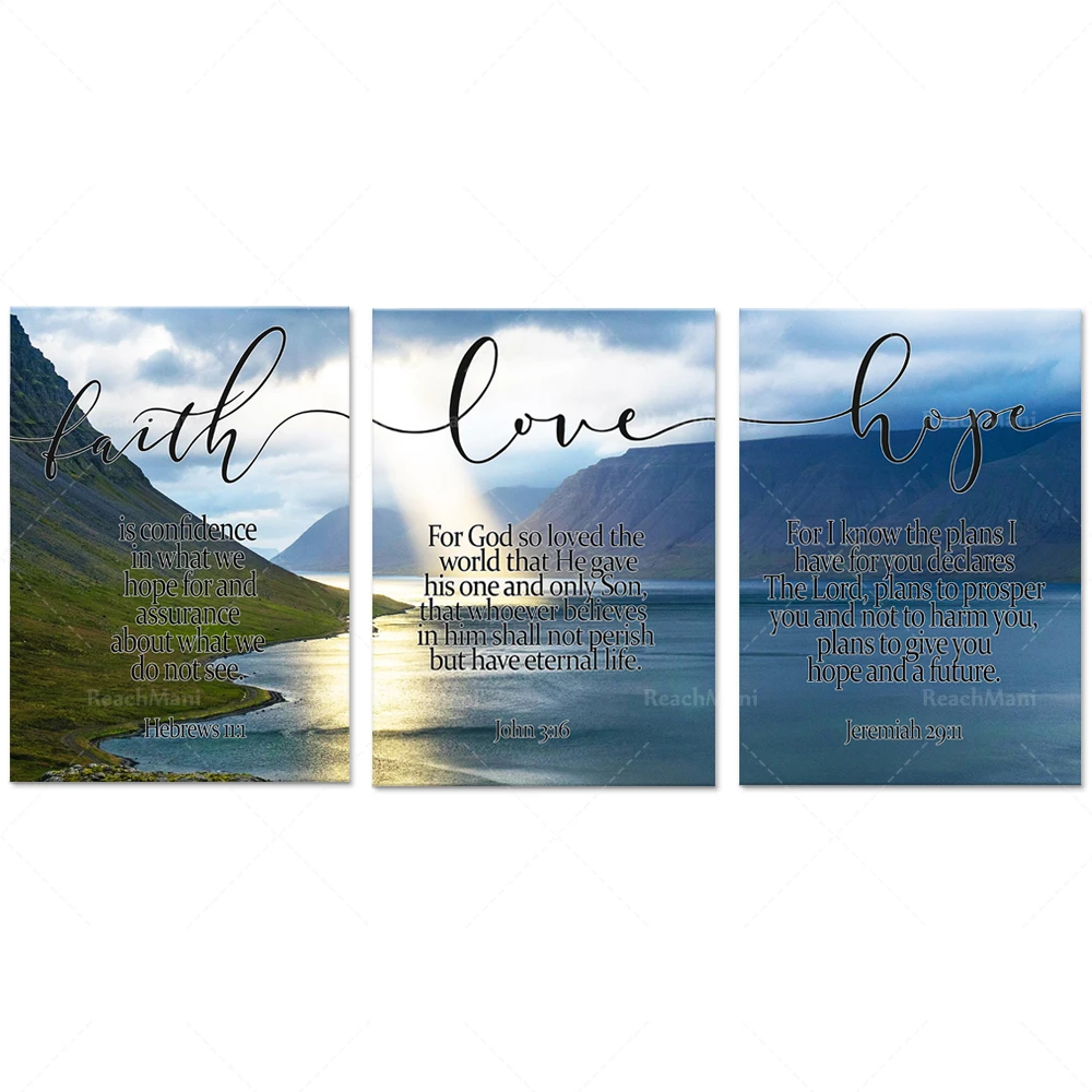 Постер с изображением веры любви надежды евреев 11-1 Джона 3 16 Иеремии 29 11
