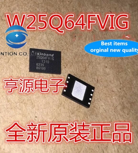 

10pcs 100% orginal new real photo W25Q64FVZEIG 25Q64FVIG WSON8 W25Q64FVIG