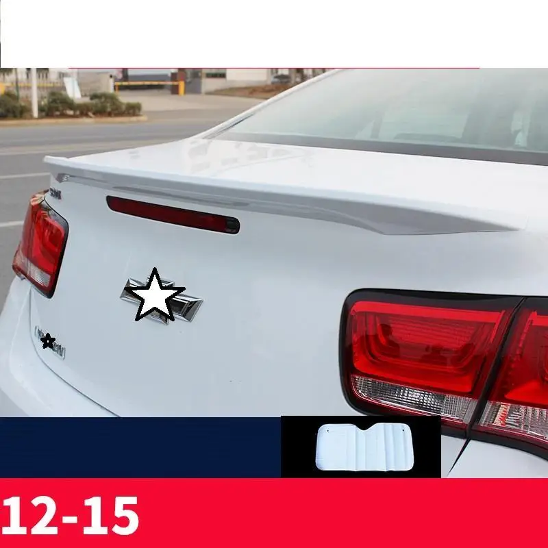 Аксессуар Авто Стайлинг модифицированный автомобильный протектор Automovil