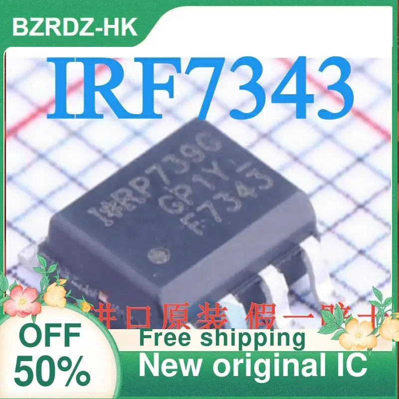 

2-10PCS/lot F7343 IRF7343TRPBF SOP8 MOS New original IC