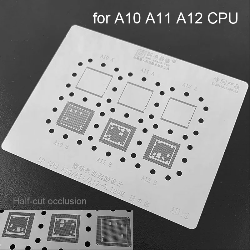 Универсальный трафарет Amaoe для телефона A7 A8 A9 A10 A11 A12 CPU реболлинг установка