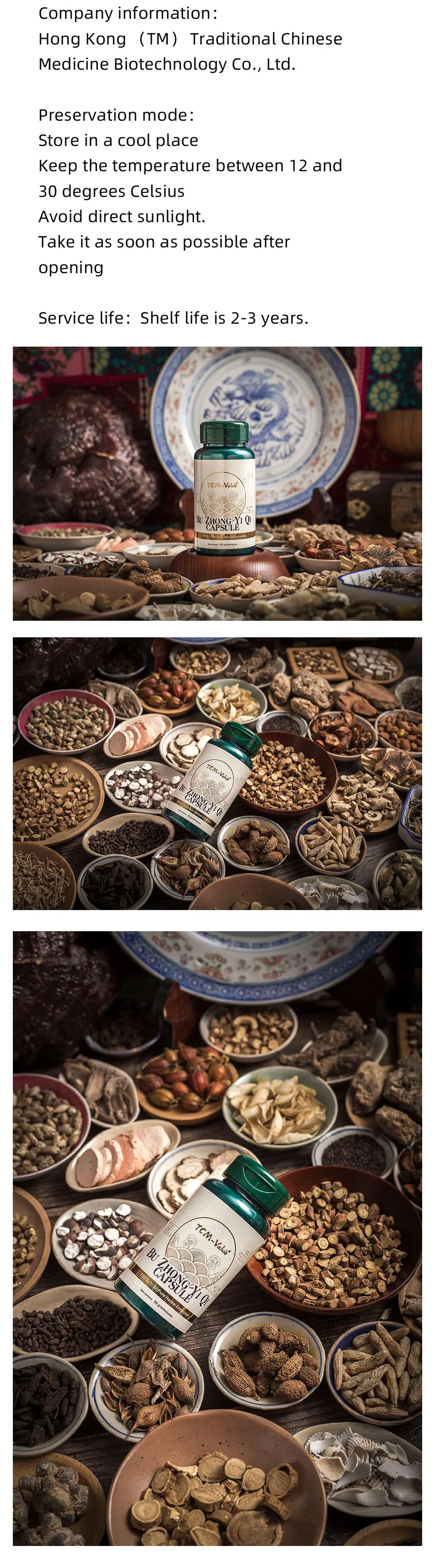 TCM-Value Bu Zhong Yi Qi капсула, подходит для людей, которые часто просыпаются, выпадение волос, мужское и женское бесплодие, 50 шт