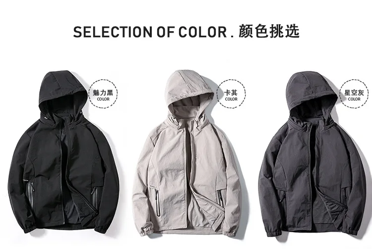 Весенняя Осенняя классическая мужская куртка-бомбер, однотонная 6XL 7XL 8XL, большой размер, повседневная нейлоновая куртка из спандекса