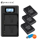 Аккумулятор PALO 1200 мА  ч EN-EL14 EN-EL14a ENEL14 EL14 для Nikon P7800, P7700, P7100, P7000, D5500, D5300, D5200