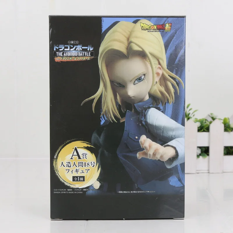 18cm box 22 см Dragon Ball z фигурка Majin Buu супер андроид Битва с бойцом Android 21 Majin фигурка Buu Lady Girl Boo модель игрушки - Цвет: 18cm box