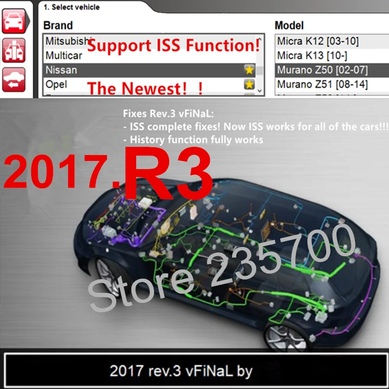 2021 Новинка 2018.R0 программное обеспечение Obd Obd2 Scan VD TCS CDP Pro Plus новый VCI многоцветный