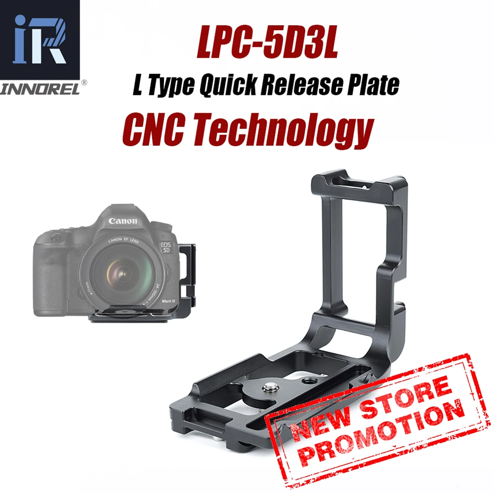 INNOREL LPC 5D3L L БЫСТРОРАЗЪЕМНАЯ пластина вертикальная или горизонтальная съемка с