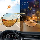 Очки-авиаторы LIOUMO поляризационные для мужчин и женщин, солнцезащитные фотохромные, Дневные И Ночные очки для вождения