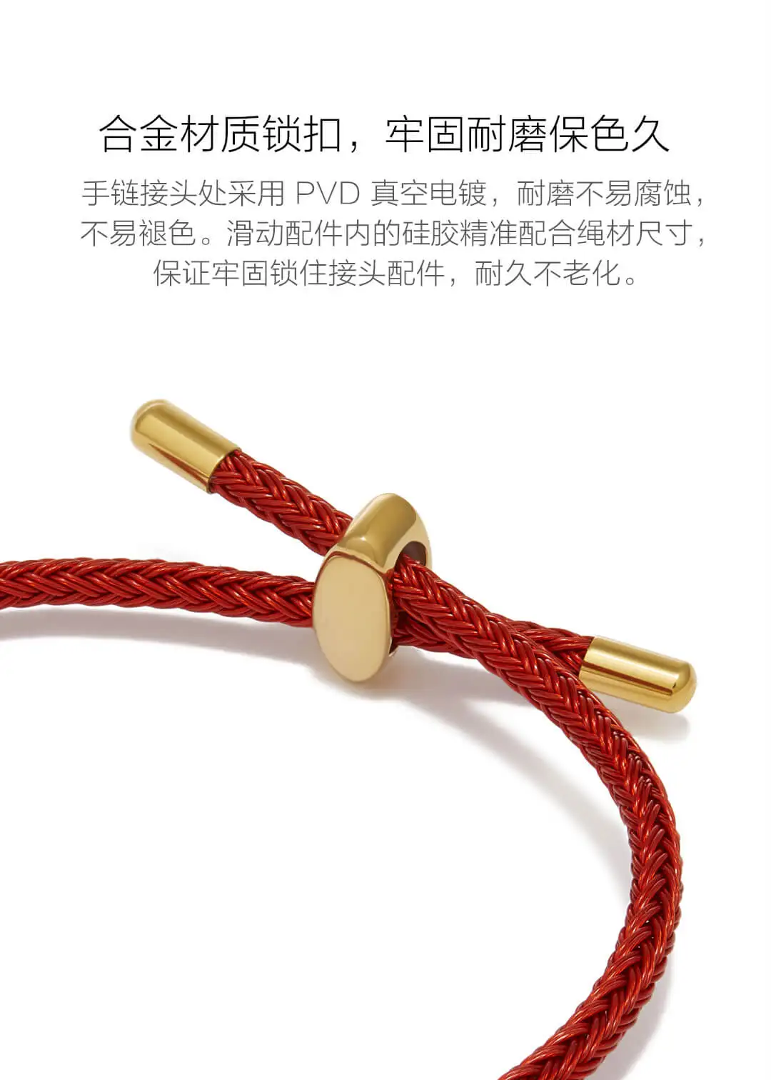 xiaomi youpin цветная Ручная Веревка модная плетеная ткань износостойкая хорошо подобранная унисекс для пары 3 цвета