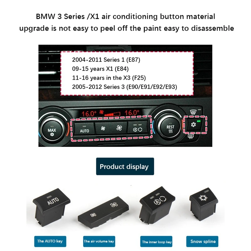 

Кнопка кондиционера для BMW- E90/E84/E87/F25 1 Series 3