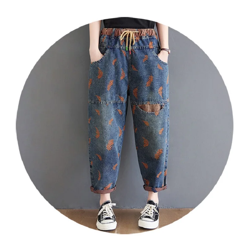 

Woman Jeans Fashion High Waist Print Loose Jeans Pant Vintage Elastic Waist Demin Harem Pants New Streetwear Pant Plus Size