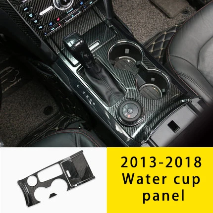 

For Ford Explorer 2013-2018 carbon fiber Water cup panel molding trim 2pcs
