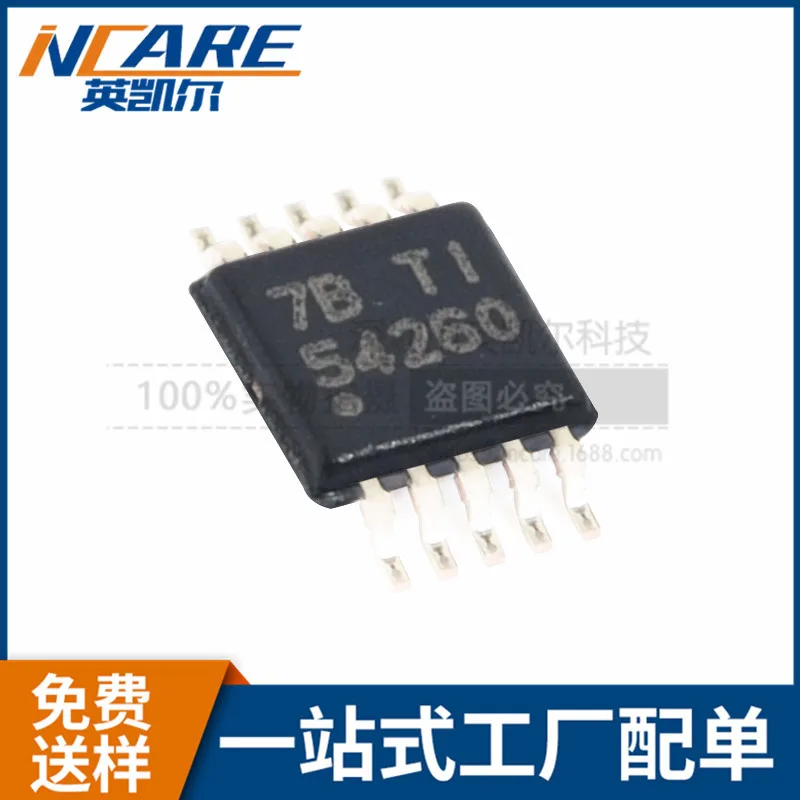 100% новый и оригинальный TPS54260DGQR MSOP-10 3 5-60V2. 5A | Электроника