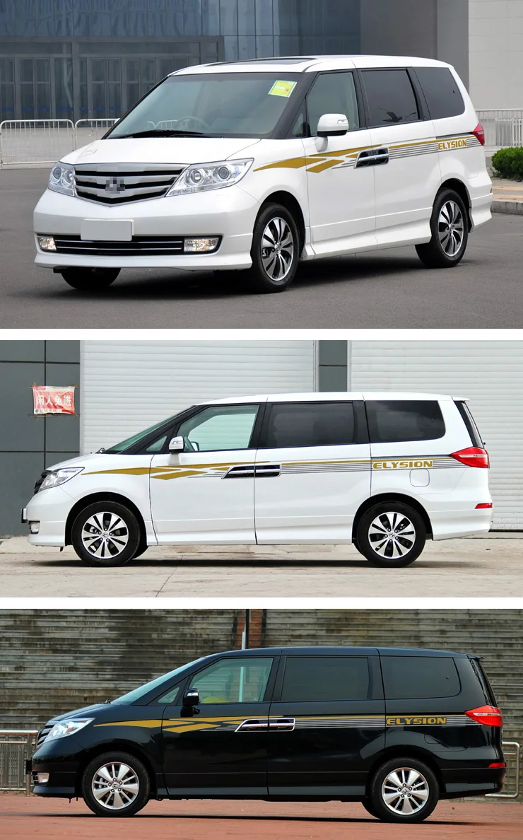 

Автомобильная наклейка для Honda Elysion, наружная декоративная наклейка, наклейка на дверь Elysion, модификация, принадлежности, пленка