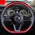 Ручная прострочка кожи углеродного волокна чехол рулевого колеса автомобиля для Nissan Murano TEANA XV Teana автомобильные аксессуары