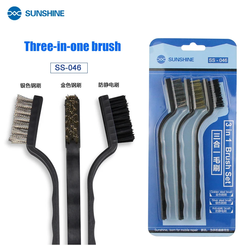 3Pcs/lot Mini Stainless Steel Rust Brush Brass Cleaning Polishing Detail Metal Brush Wire Toothbrush Mobile Phone Repair Tools