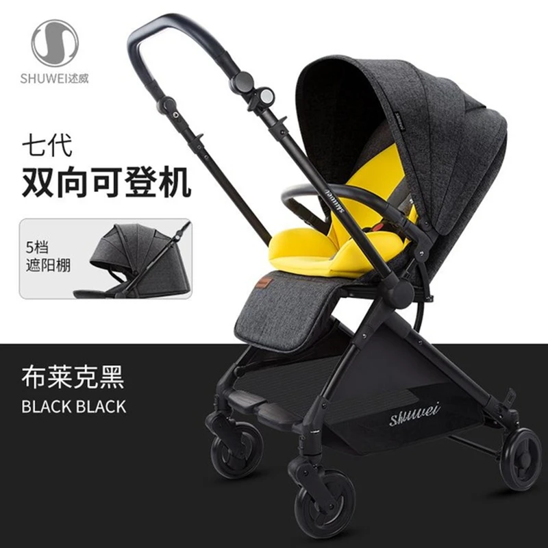 2020 New high quality baby stroller two-way lightweight folding children high landscape baby stroller baby umbrella cart newborn