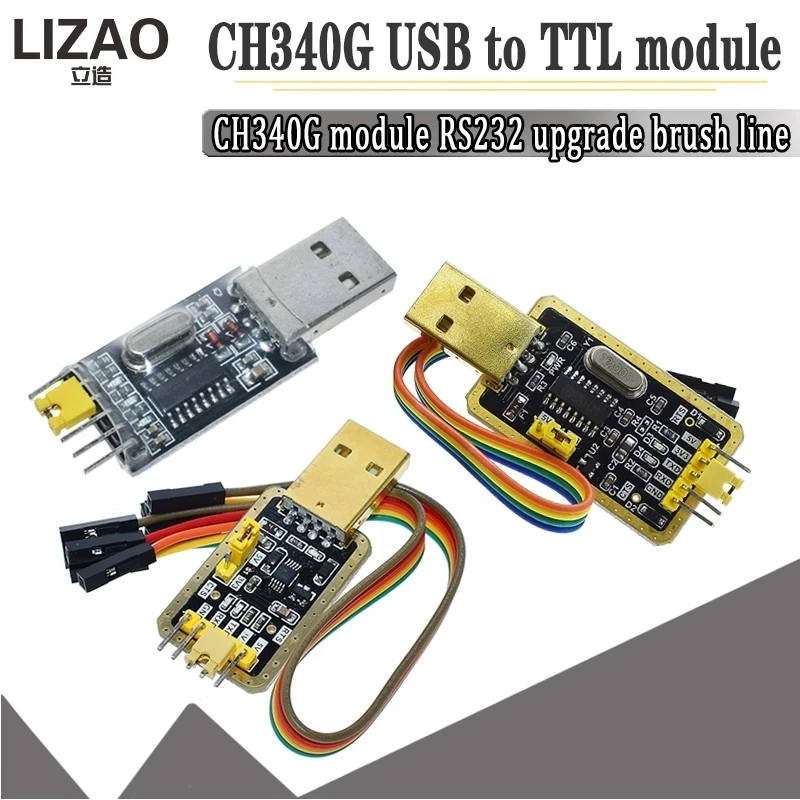 Модуль CH340 с USB на TTL CH340G небольшая пластина для щетки плата микроконтроллера STC