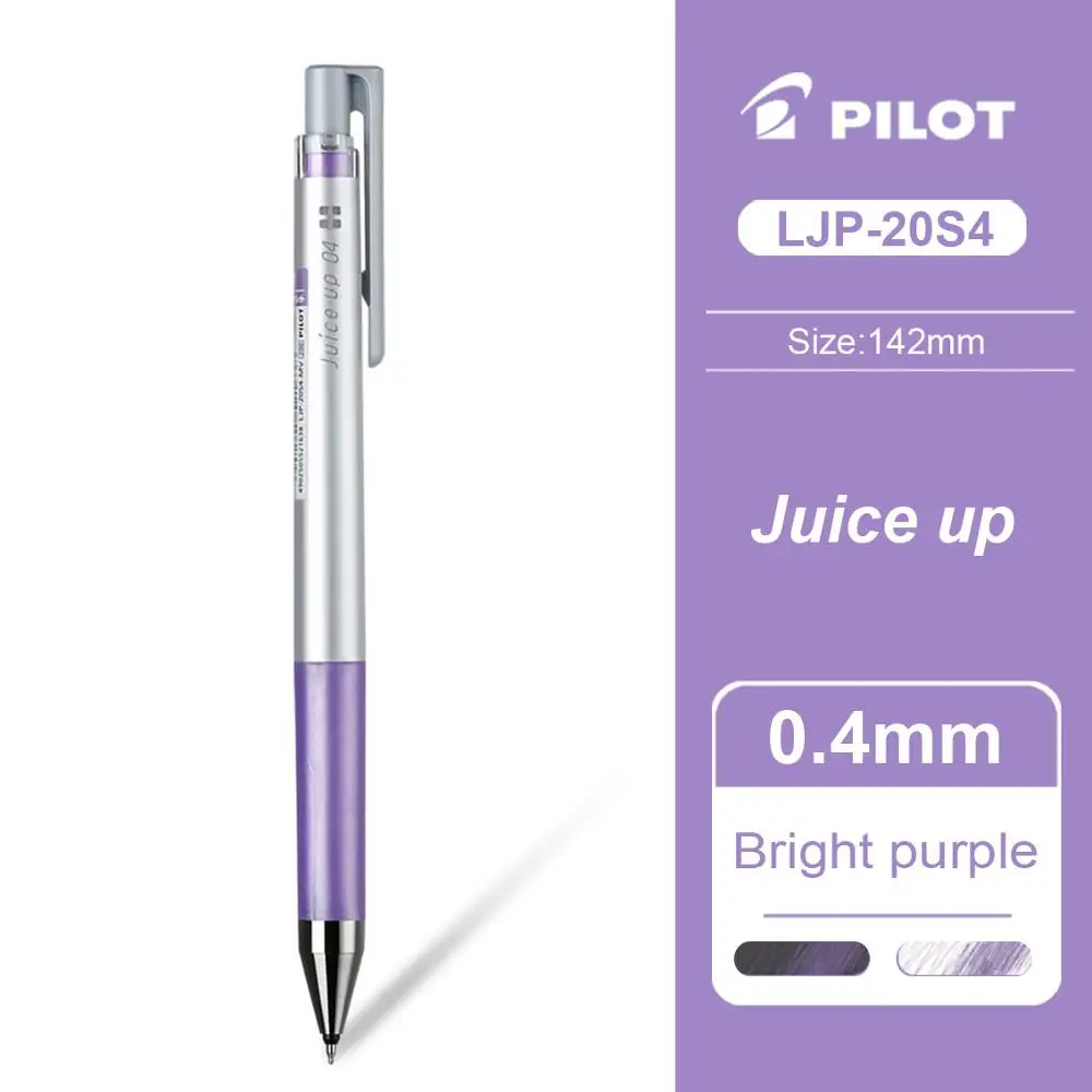 

Pilot Juice Up гелевая ручка 0,4 мм 22 цвета