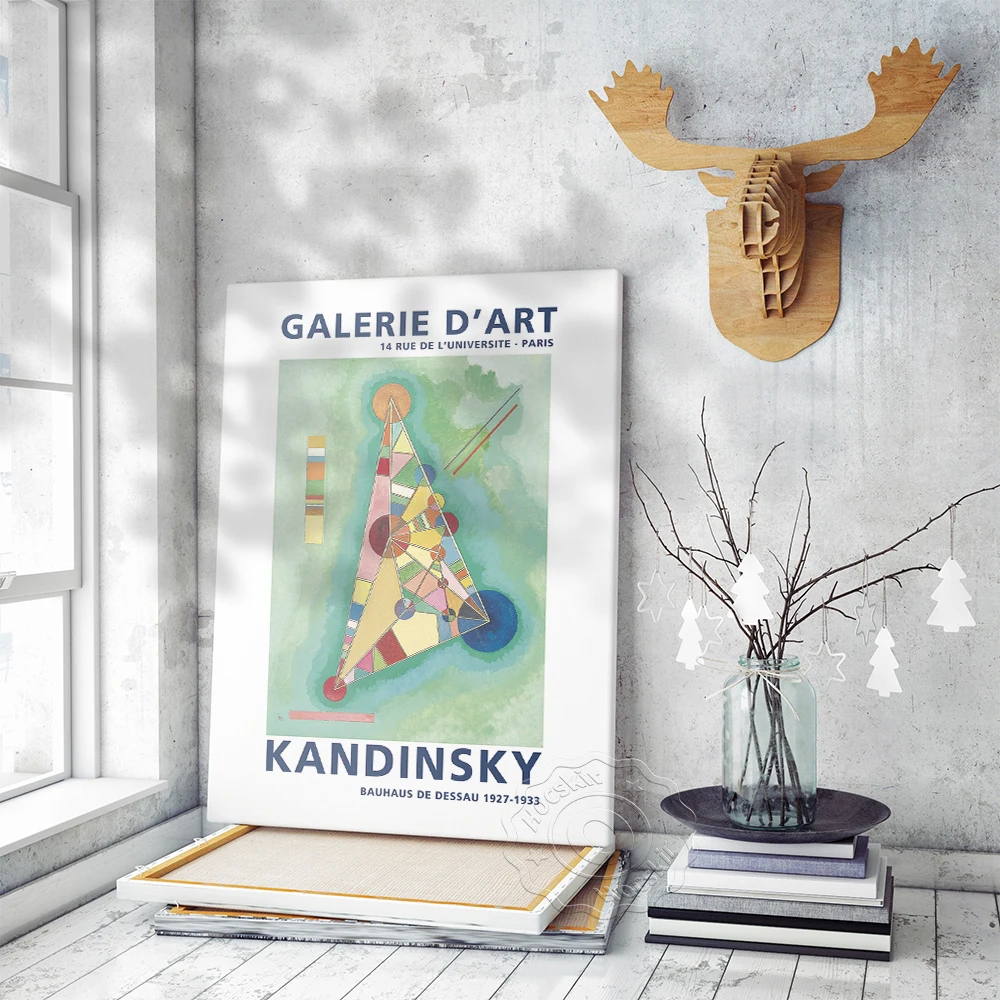Выставочный постер музея Василий Кандинского Галерии Д'Арт винтажные