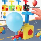 Воздушный шар, игрушечная башня, научный эксперимент, Воздушный Летающий инерционный воздушный шар, игрушечный автомобиль, пусковая установка, подарок для детей