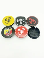 20pcs 50mm 500 refit for abarth scropion car performance wheel center cap badge cover hubcap