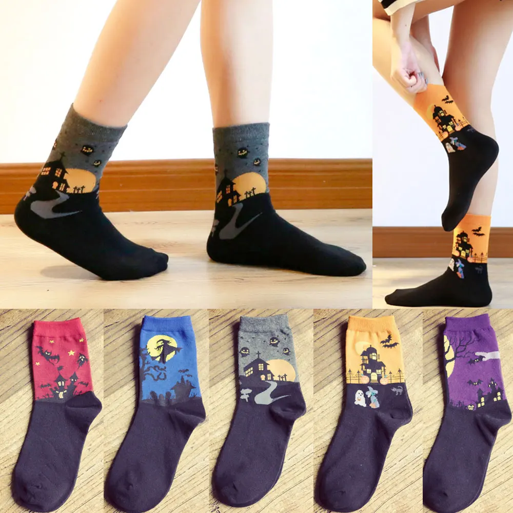 Женские носки средней длины для Хэллоуина подарочные хлопковые Чулочные изделия