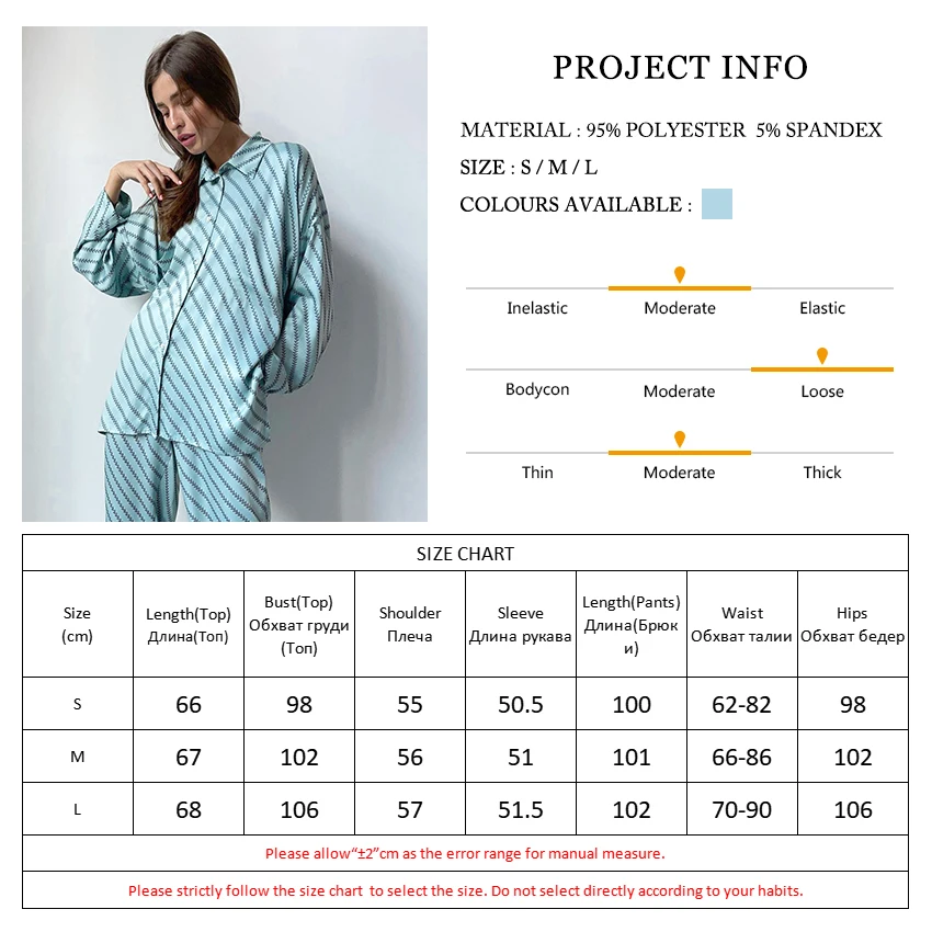 

HECHAN Pattern Sleepwear Women Loose 2 Piece Set Turn Down Collar Long Sleeve Tops And Pants Home Wear Casual Pajamas Female
