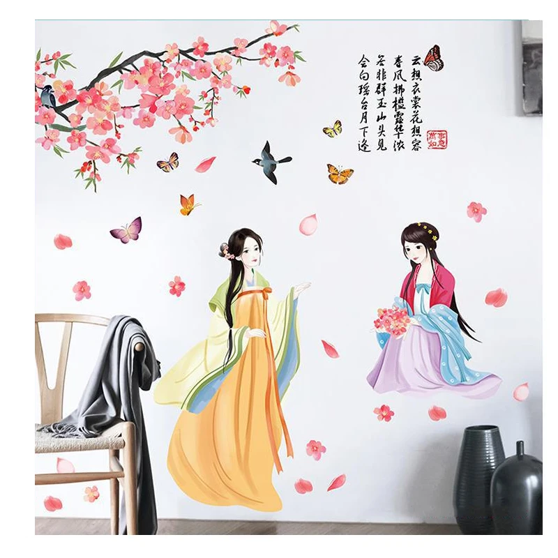 

Chinese Style Ancient Beauty Wall Stickers Flower Peach Blossom Retro Poster Living Room Bedroom Decor Aesthetic Vinyl Wallpaper