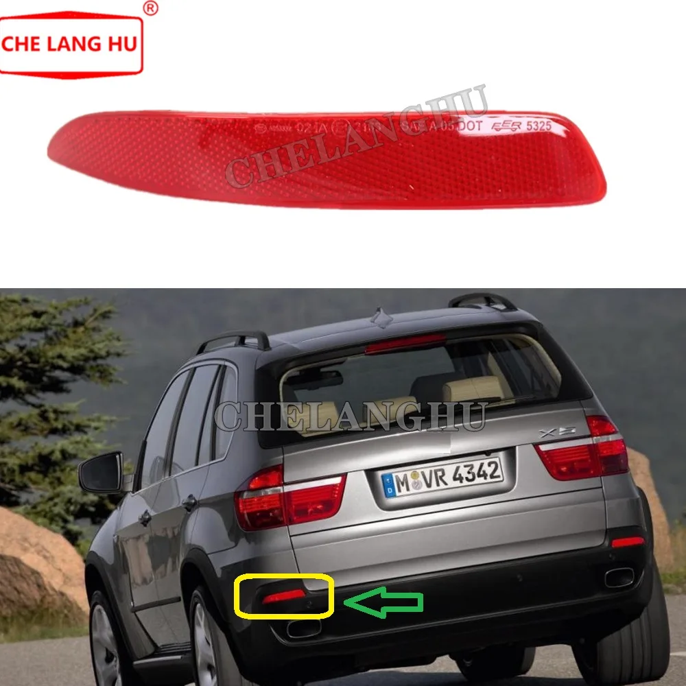 Левая сторона для BMW X5 E70 2006 2007 2008 2009 Автомобильный задний бампер отражатель