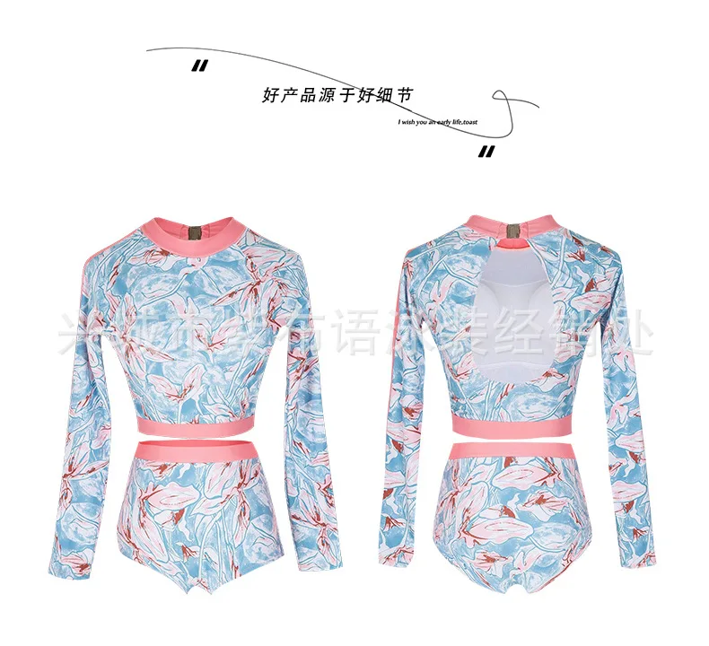 Женский раздельный купальник Раздельный купальный костюм для девушек из двух