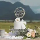 Бог bless торт Топпер, крещение торт Топпер, торт Топпер для крещения, первого причастия и подтверждения