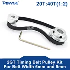 Синхронный зубчатый шкив POWGE 2M2GT, 20 зубьев, 40 зубьев, зубчатый шкив, 1:2, 20T:40T, передаточное число для ремней 232-2GT шириной 69 мм в комплекте