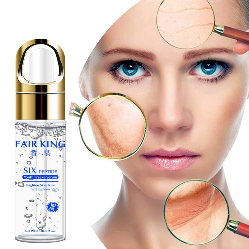 

1PCS Peptides Collagen Face Cream Hyaluronic Acid Whitening Cream Facial Skin Care Anti Aging Moisturizer Face Retinol